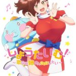 Showtime! Uta no Oneesan datte Shitai