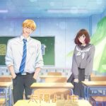 Taiyou yori mo Mabushii Hoshi