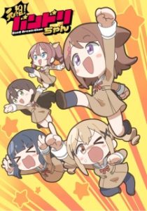 Ganzo! Bandori-chan