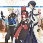 Mikata ga Yowasugite Hojo Mahou ni Tesshiteita Kyuutei Mahoushi, Tsuihou sarete Saikyou wo Mezashimasu