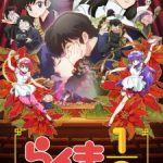 Ranma ½ (2024) Season 2