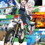Shuumatsu Touring