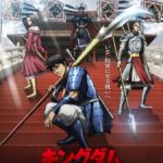 Kingdom Season 6